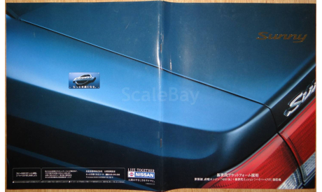 Nissan Sunny B15 - Японский каталог 37 стр., литература по моделизму