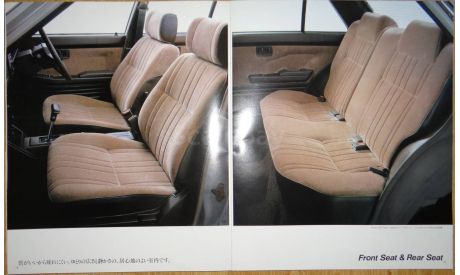 Nissan Sunny B12 - Японский каталог 37 стр., литература по моделизму