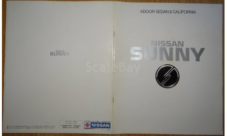 Nissan Sunny B12 - Японский каталог 37 стр., литература по моделизму