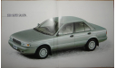 Nissan Sunny B13 - Японский каталог 37 стр., литература по моделизму