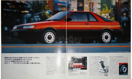 Nissan Sunny RZ1 - Японский каталог 7 стр., литература по моделизму