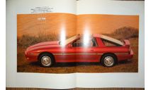 Toyota Supra A70 - Японский каталог, 31 стр., литература по моделизму