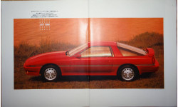 Toyota Supra A70 - Японский каталог, 33 стр.