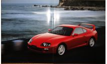 Toyota Supra A80 - Японский каталог, 31 стр., литература по моделизму