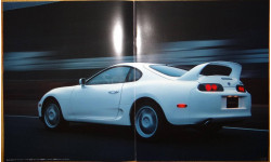 Toyota Supra A80 - Японский каталог, 31 стр.