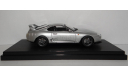 Toyota Supra A80 RZ, модель Ebbro, 1:43, масштабная модель, scale43