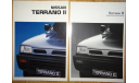 Nissan Terrano II (Mistral) - Немецкий каталог 23 стр., литература по моделизму