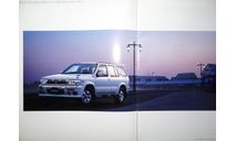 Nissan Terrano R50 - Японский каталог 31 стр., литература по моделизму