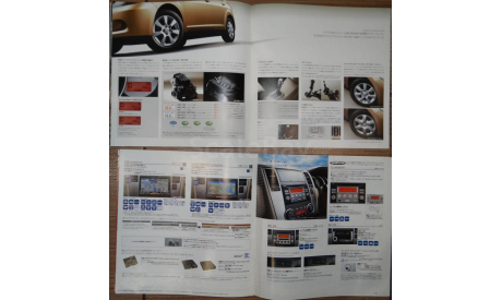 Nissan Tiida - Японский каталог 35 стр., литература по моделизму