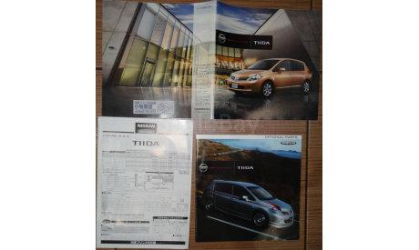 Nissan Tiida - Японский каталог 35 стр., литература по моделизму