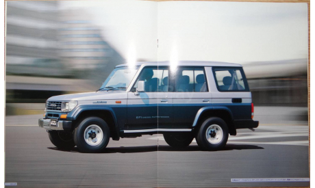 Toyota Land Cruiser Prado 70, Японский каталог, 27 стр., литература по моделизму