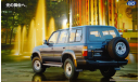 Toyota Land Cruiser серии 70 и 80, Японский каталог, 40 стр., литература по моделизму