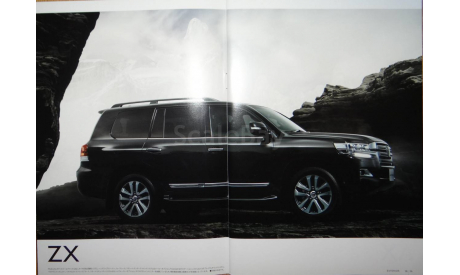 Toyota Land Cruiser 200, Японский каталог, 52 стр., литература по моделизму