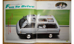 Toyota TownAce R20 - Японский каталог 30 стр.