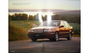 Volvo 850 - Японский каталог 43 стр., литература по моделизму