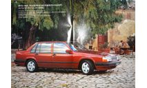 Volvo 940 - Японский каталог 40 стр., литература по моделизму