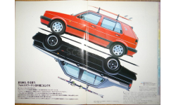 Walkswagen линейка 1991г - Японский каталог опций 50 стр.