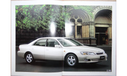 Toyota Windom  V20 - Японский каталог 35 стр.