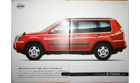 Nissan X-trail T30 - Японский каталог 23 стр., литература по моделизму
