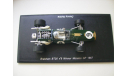 Brabham BT 20, масштабная модель, Spark, scale43