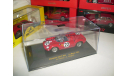 Ferrari 250 P Le Mans 1963, масштабная модель, IXO, 1:43, 1/43