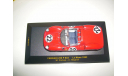 Ferrari 250 P Le Mans 1963, масштабная модель, IXO, 1:43, 1/43