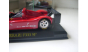 Ferrari F333 SP (Доработка), масштабная модель, De Fabbri, scale43