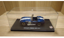 Cobra 427S/C Racing (Blue) 1/43 Kyosho, масштабная модель, 1:43