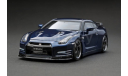 Nissan GT-R SpecV 2011MY (R35) Aurora Flare Blue Pearl 1/43 HPI/Mirage, масштабная модель, 1:43