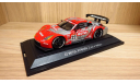 Nissan Fairldy Z (Super GT500) JGTC 2004 Motul Pitwork (Silver’ Red) 1/43 - Ebbro, масштабная модель, 1:43