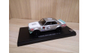 Nissan Skyline GT-R Racing (KPGC10) 1972 #16 1/43 Kyosho, масштабная модель, 1:43