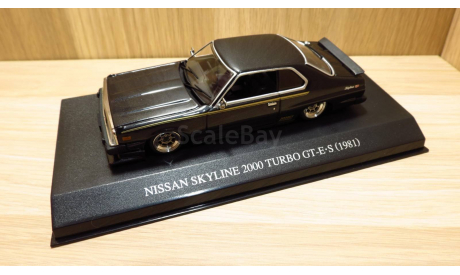 СКИДКА до НОВОГО ГОДА!!! Nissan Skyline 2000 Turbo GT-E*S [CUSTOM STILE] 1/43 - DISM, масштабная модель, scale43, Aoshima