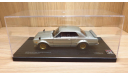 СПЕЦЦЕНА!!! Nissan Skyline 2000 GT-R (KPGC10) Private Racing Edition (Silver) 1/43 Kyosho, масштабная модель, 1:43