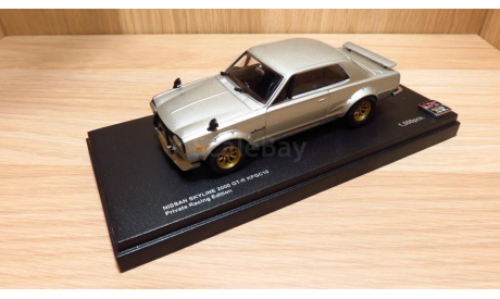 СПЕЦЦЕНА!!! Nissan Skyline 2000 GT-R (KPGC10) Private Racing Edition (Silver) 1/43 Kyosho, масштабная модель, 1:43