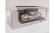 1/43 hpi-racing Castrol Castrol Nissan Skyline GT-R R32 Nismo NISMO Macau GP 1990 #23 Winner Winner Masahiro Hasemi, масштабная модель, scale43