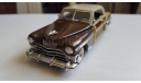 Chrysler Town&Country 1950, масштабная модель, Franklin Mint, scale43