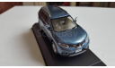 Nissan X-Trail 2015, масштабная модель, Kyosho, scale43