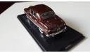 Ford 4-door 1949, масштабная модель, First Responce Replicars, scale43