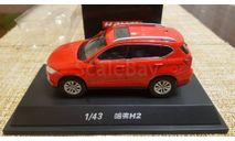 Great Wall HAVAL H2 Red, масштабная модель, CPM, scale43