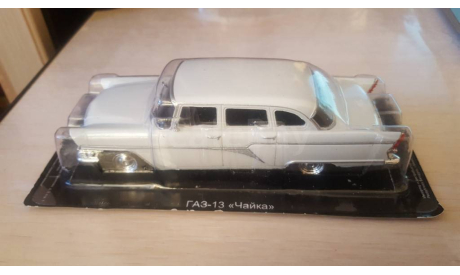 Чайка ГАЗ-13 белая, масштабная модель, ДеАгостини, scale43