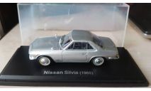 Nissan Silvia 1965, масштабная модель, Norev, scale43