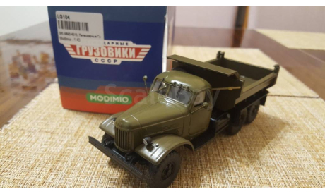 ЗИЛ-ММЗ-4510, масштабная модель, MODIMIO, scale43