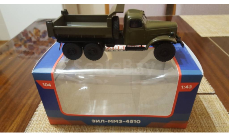 ЗИЛ-ММЗ-4510, масштабная модель, MODIMIO, scale43