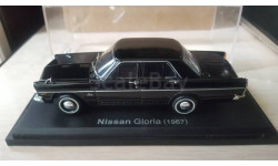 Nissan Gloria 1967