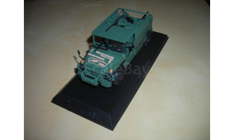 LIV Serval, масштабная модель, Atlas, 1:43, 1/43