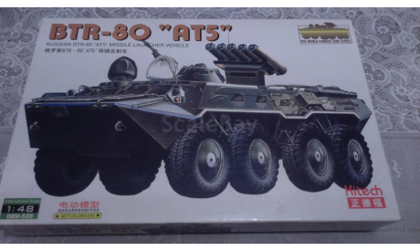 БТР-80, сборные модели бронетехники, танков, бтт, Kitech, 1:48, 1/48