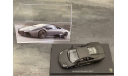 Модель Lamborghini Reventon 1/43, журнальная серия масштабных моделей, IXO Road (серии MOC, CLC), scale43