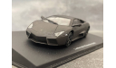 Модель Lamborghini Reventon 1/43, журнальная серия масштабных моделей, IXO Road (серии MOC, CLC), scale43