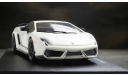 Lamborghini Gallardo LP570-4 Superleggera в 1/43, журнальная серия масштабных моделей, IXO Road (серии MOC, CLC), scale43