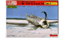 Bf 109G, 	AZ-Model, сборные модели авиации, scale72